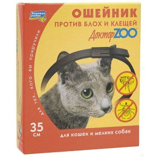 БИОошейник для кошек от бл/клещей 35см 1*30